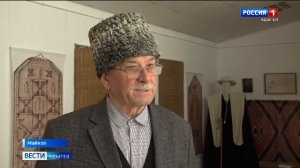 11.44 - «Вести. Адыгея» от 11.03.2026г.