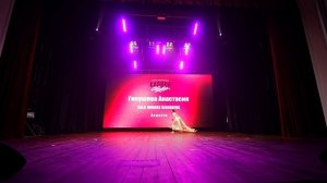 85. Гнеушева Анастасия  | Люберцы | КалибрChamp 2026 | #КалибрChamp