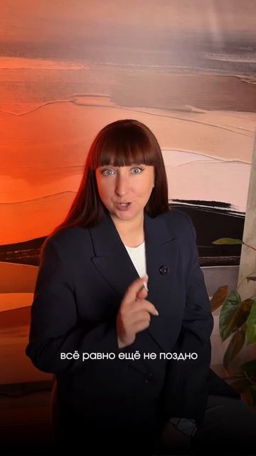 Когда нужно покупать квартиру!?