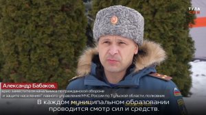 Спасатели рассказали о прогнозах прохождения половодья в регионе