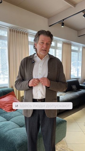 Как правильно выбрать диван? #cinnocillini #фабрикамягкоймебели  #мягкаямебель #дизайнмебели #диван