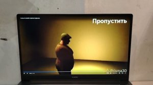 Реакция на Egor animation.