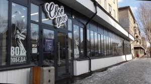 «СВОЕ ДЕЛО» ДЛЯ МОЛОДЕЖИ