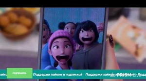 Кей-поп-охотницы на демонов