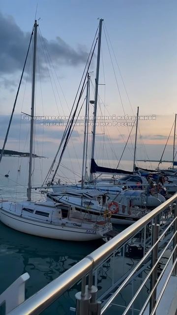 Геленджик: жемчужина черноморского побережья