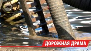 «Иркутское земноморье»: на перекрёстке Партизанской и Софьи Перовской образовался океан