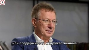 Генпрокуратура требует признать Александра Галицкого и Almaz Capital экстремистами