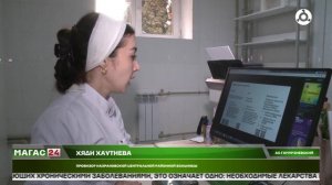 В Ингушетии стартовала масштабная образовательная программа для медработников