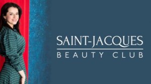 Клуб Сан-Жак | 11 марта в 18:00 мск