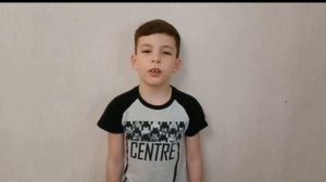 МАДОУ № 27 Правдюк Денис