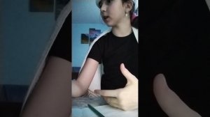 школа (с секретным гостем)