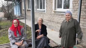 8 марта Мариуполь подарки