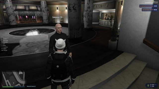 Жалоба на гта5рп