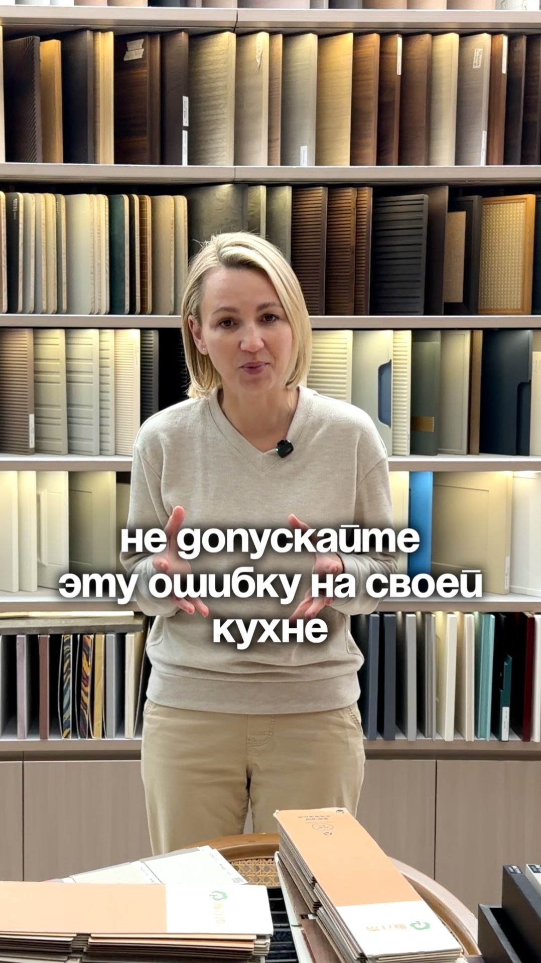 Мебельный тур в Китай: как освободить место на кухне