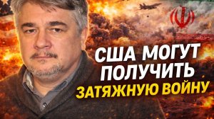 Ростислав Ищенко о ситуации на БВ, действиях и позиции США, целях Ирана,отношениях Венгрии и Украины