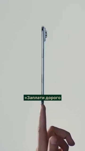 IPhone за 500$ – это не скидка, а входной билет в клуб. Остальное доплатите подписками