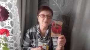 Любимые томаты 🍅 и что нового посею в 2026г.