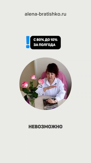 Что делать чтобы снизить холестерин?