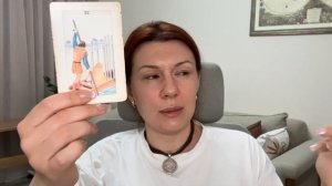 Добрый Таро Прогноз на март 2026