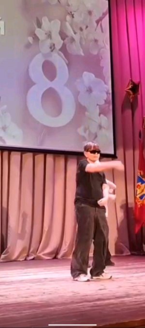 заходи на урок