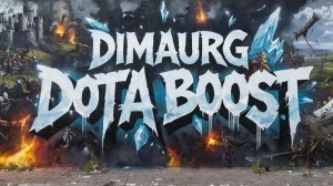 Дота 2 Стрим Dota 2 Вечное странствие в системе 50/50 (2026 Без Ивентов, Квотеро шлак)