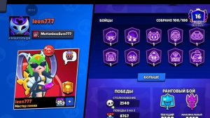 Заходите в наш клуб пжпжпж если можете название Turboleon777