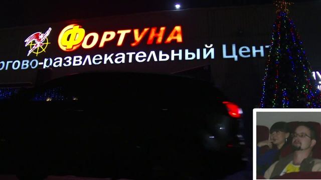 Предложение_ | Видеограф Леонид Крохалёв. Видео съемка в Чите и Забайкальском крае