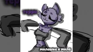 ВИДЕО ЖЕ НАДО ДЕЛАТЬ Я СДЕЛАЛА КАНАЛ В МАКС ЗАХОДИТЕ ПО ССЫЛКЕ