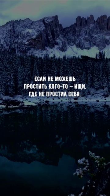 #1020 Цитата дня. Мотивация.