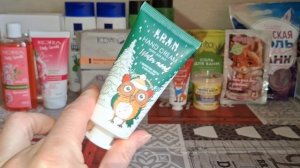 Покупки и подарки!😃 #5
Знакомство с EDEN... 🥰
(ч.2)