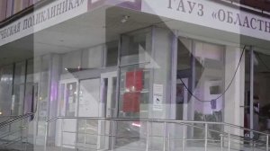 Кадры последствий ракетного удара ВСУ по Брянску