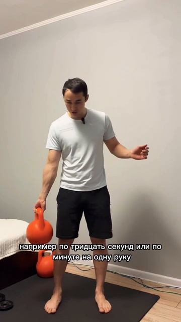 пронациясупинация с гирей