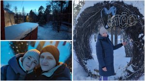 Отдых в семейном курорте "Утёс" /Уехали без детей/Обзор номера