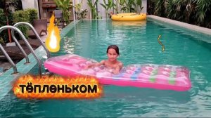 премьера клипа* офигенно круто* 2026