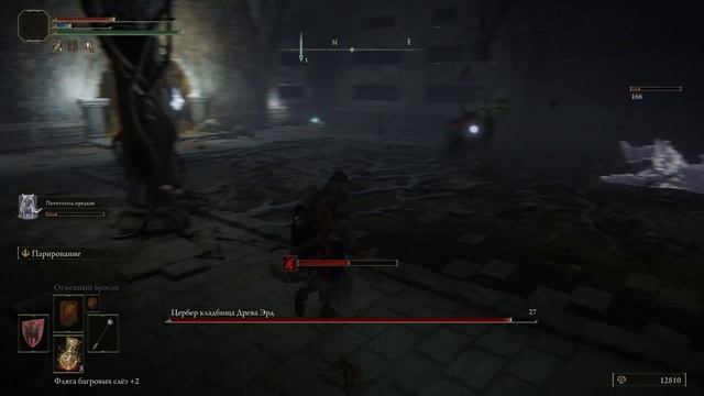 ПРОХОЖДЕНИЕ ELDEN RING СЕРИЯ №10 ПУТЕШЕСТВИЕ К ЗАМКУ МОРН