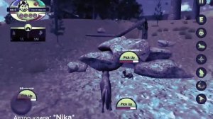 против всех (Песня Я НЕ ИГРУШКА)