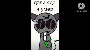 семья Кузнецово и их судьба