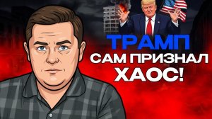 Оо Ирана не ждите капитуляции! Удар по школе в Иране. РФ и Китай помогают Ирану