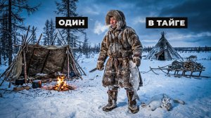 Может ли человек с нуля прожить неделю, питаясь только тем, что поймает и добудет зимой