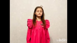 МАДОУ №27 Алина Жук