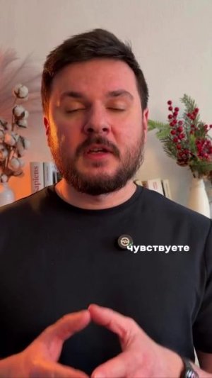 Желание бездельничать вместе с партнёром — признак здоровых отношений