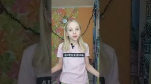 вечерний влог