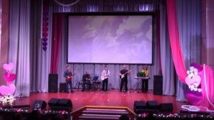 Праздничный концерт, посв. Международному женскому дню