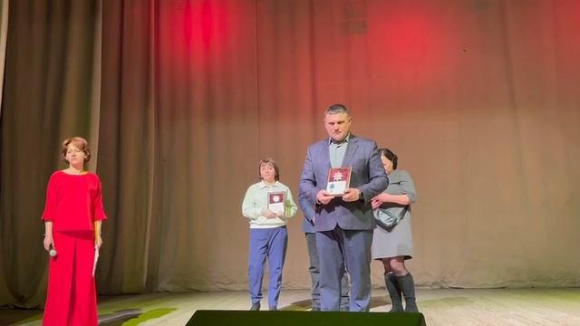 " За помощь Фронту"