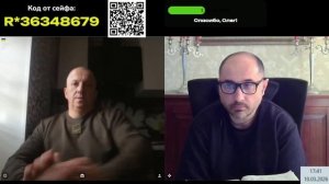 Непонятливый из Запорожья