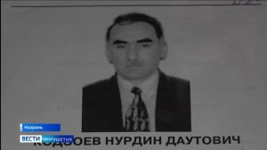 В Мемориальном комплексе жертвам репрессий Ингушетии открылась фотодокументальная выставка в память