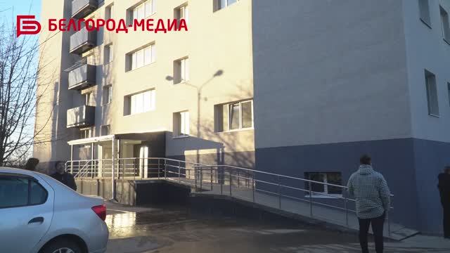 В Белгороде после капитального ремонта преобразился многоквартирный дом на ул. Льва Толстого, 50 смотреть онлайн