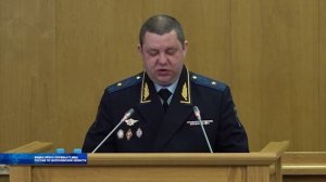 Воронежские полицейские отчитались перед депутатами о своей работе в прошлом году