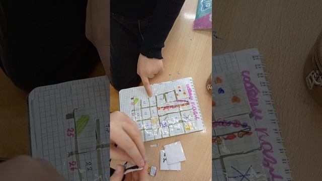 бумажная распаковка