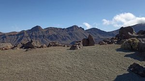 Национальный парк Тейде.  Тенерифе